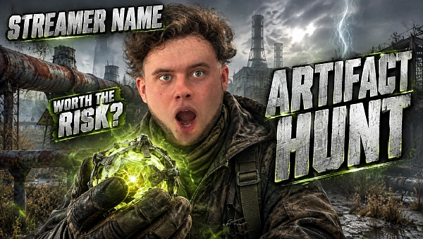 Обложка Артефактной Охоты в стиле S.T.A.L.K.E.R.