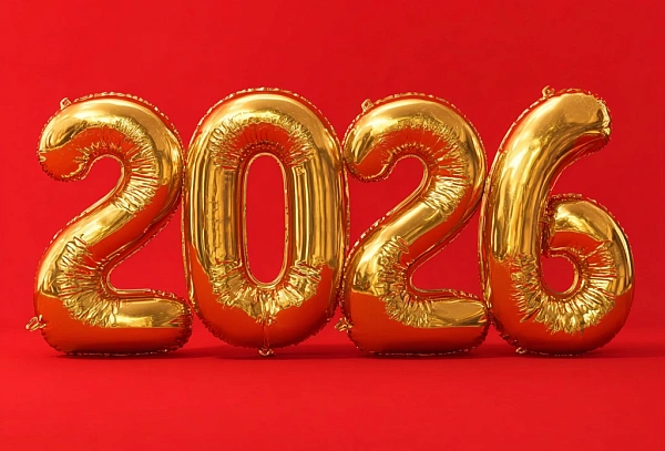 Золотые воздушные шары 2026 года
