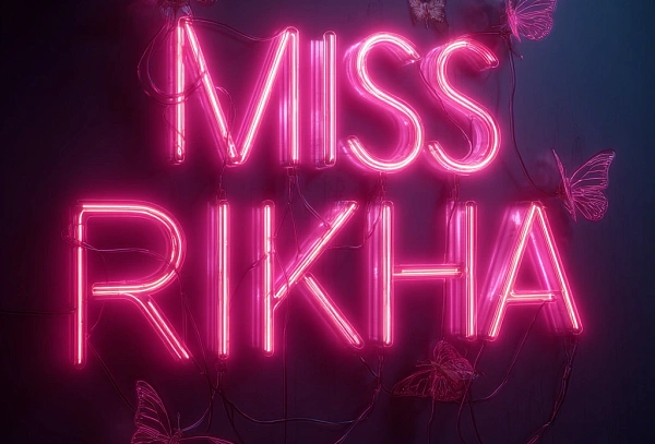 Неоновая вывеска с надписью Miss Rikha