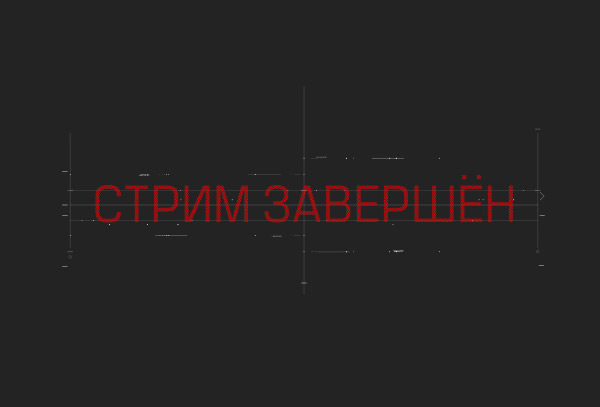 Animated text Digital one