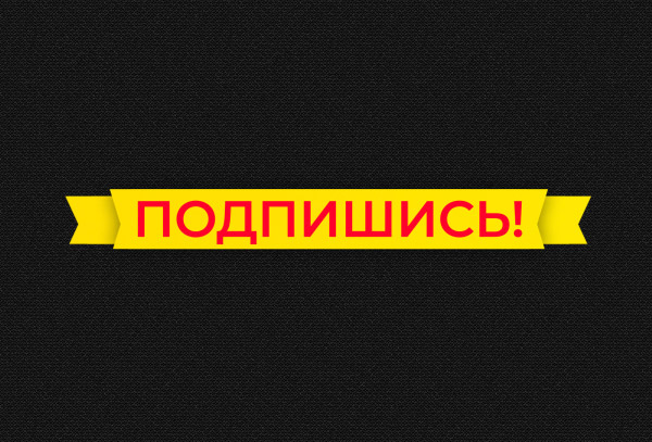 Анимация - рендер