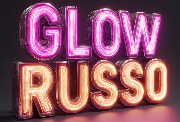 Неоновый светящийся текстовый эффект