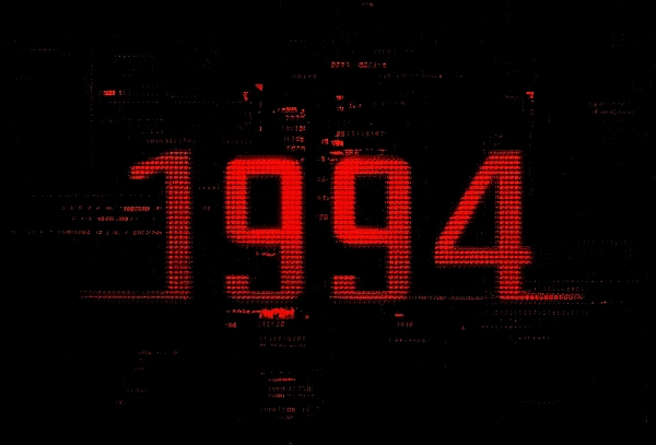 Цифровой стиль года 1994