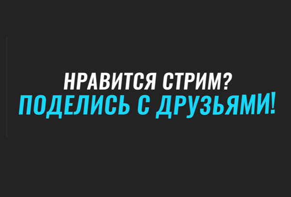 Animated text Kinetic one