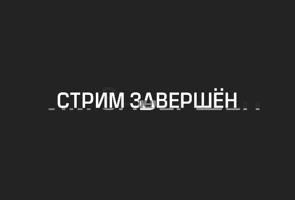 Animated text Frazzeled