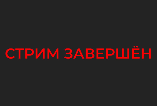 Animated text Glitch 5