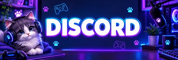 Дискорд с игровой тематикой
